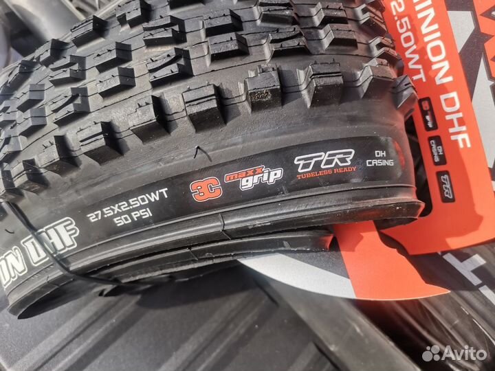 Велосипедные покрышки Maxxis, Schwalbe 27.5, 29