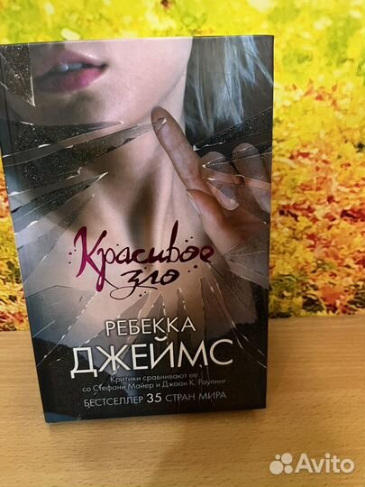 Книги отдам бесплатно