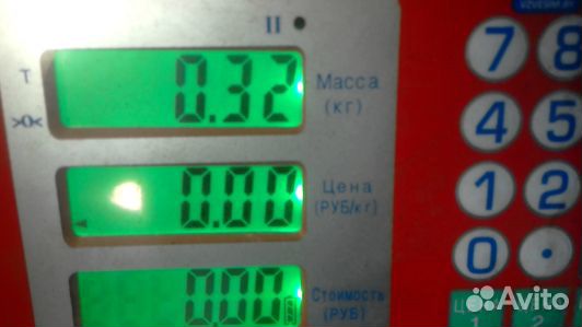 Корпус термостата дизельный citroen C4 1 (90H02A60