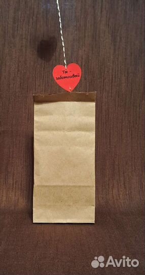 Признание в любви