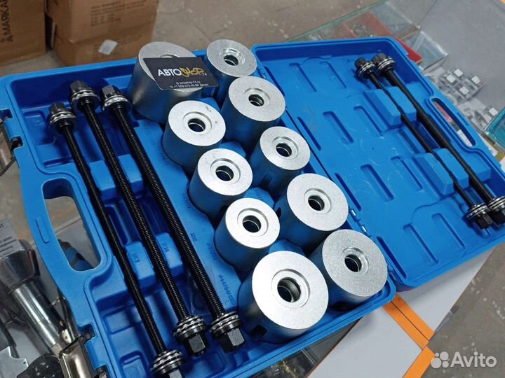 Набор для замены сайлентблоков, втулок 27 пр
