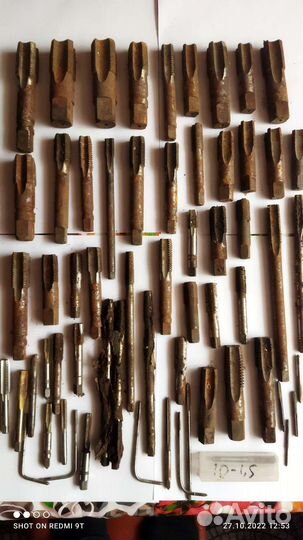 Плашки, лерки