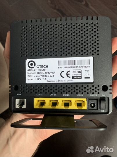 Wifi роутер qtech