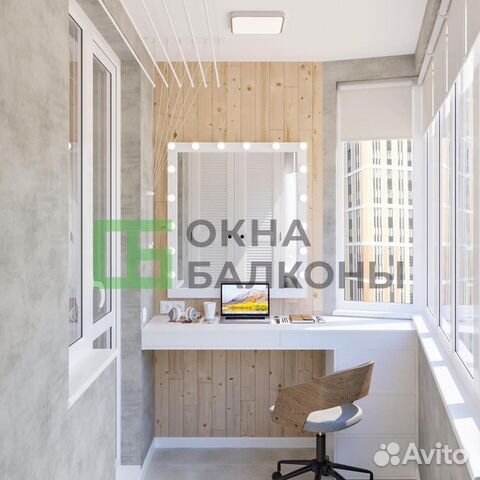 Остекление лоджии