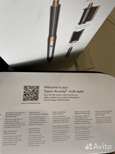 Стайлер dyson