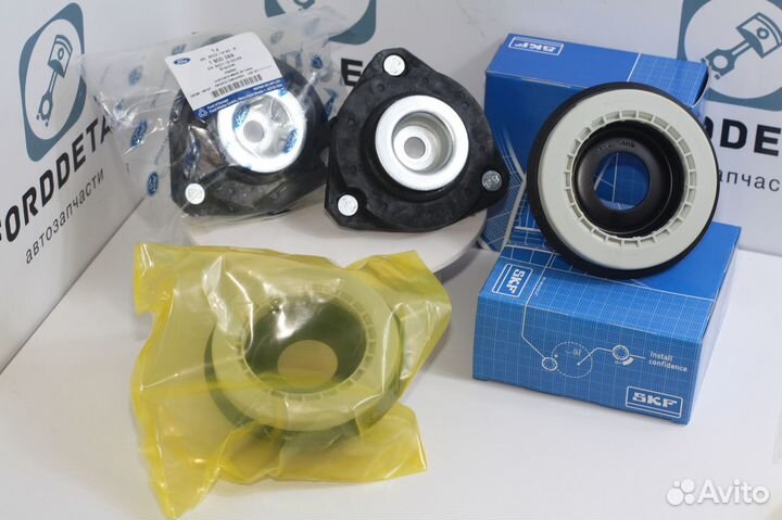 Опоры Амортизатора + опорники Ford Transit