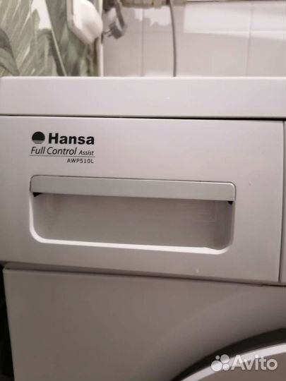 Стиральная машина автомат