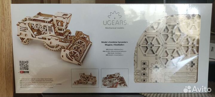 Конструктор из дерева Ugears