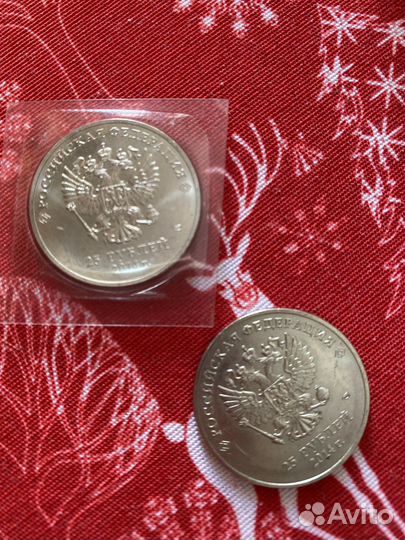Монеты Сочи 25руб