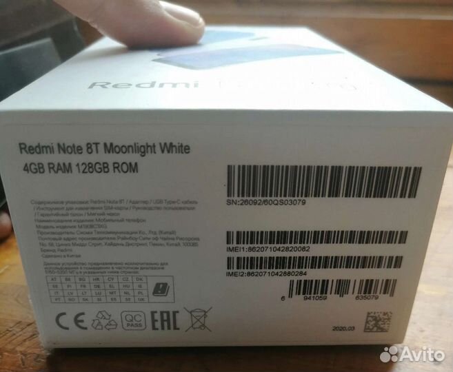 Xiaomi redmi note 8 t 128/4. Moonlignt White