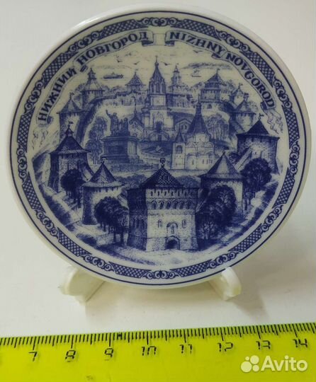 Прихваты,магнит 