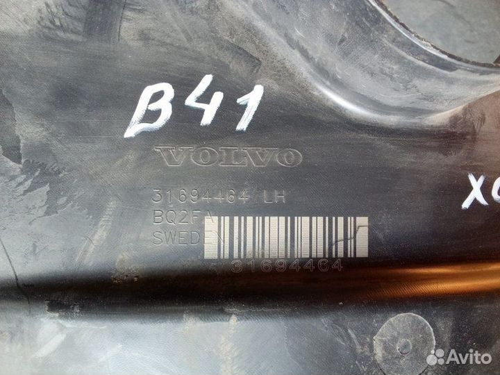 Подкрылок передний левый Volvo Xc60 B4204T26 2019