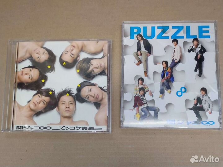 Kanjani8 jpop альбомы