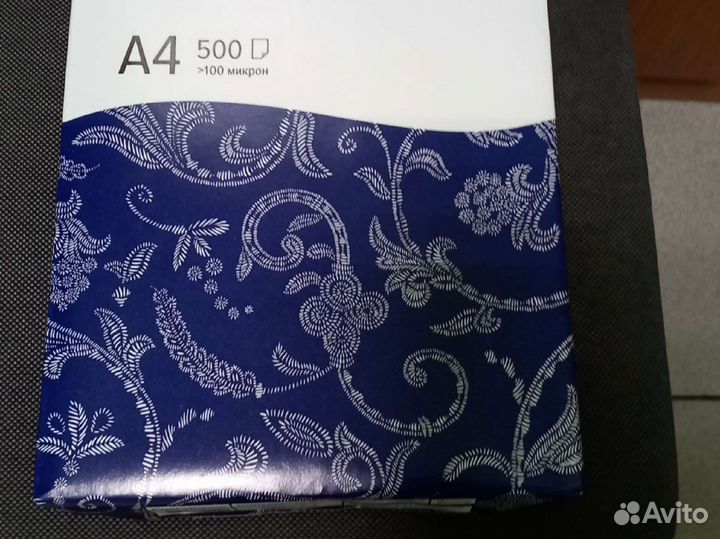 Бумага белая А 4