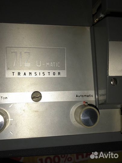 Катушечный магнитофон Uher 712 u-matic