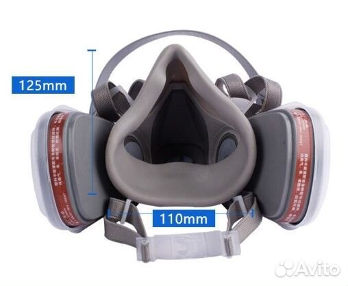 Респиратор-полумаска