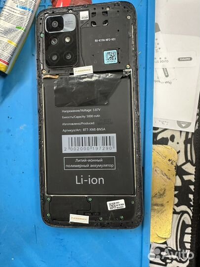 Ремонт техники apple,samsung,honor,huawei,mi и тд