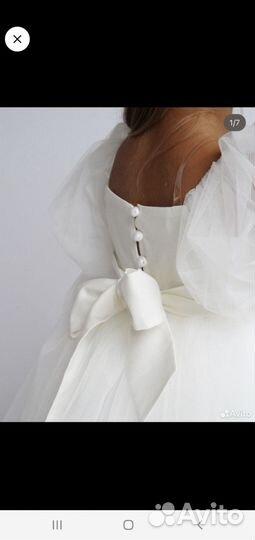 Платье праздничное