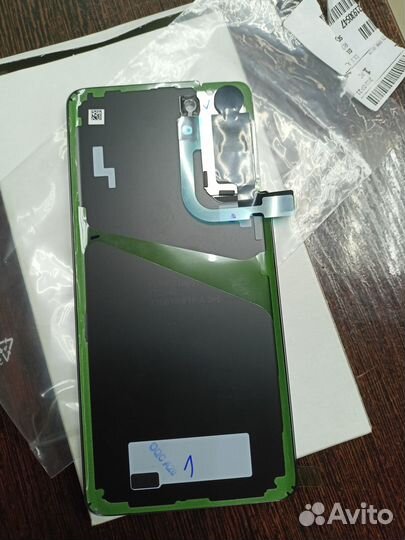 Задняя крышка Samsung S21+ оригинал