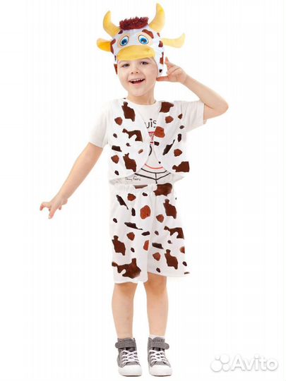 Карнавальный Костюм 