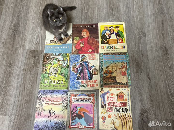 Детские книжки для малышей пакетом