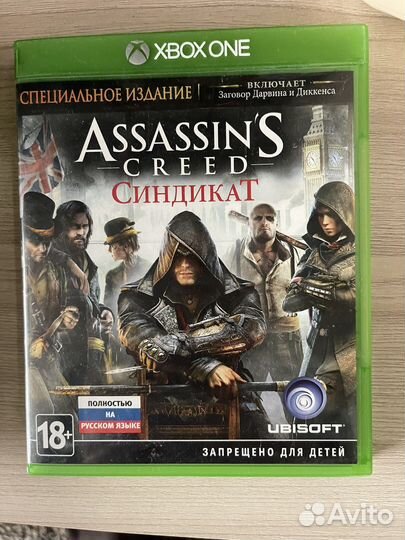 Игры на xbox One Sims4, Assassin