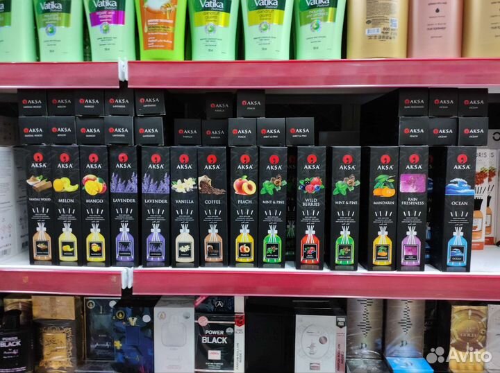 Ароматизатор для дома