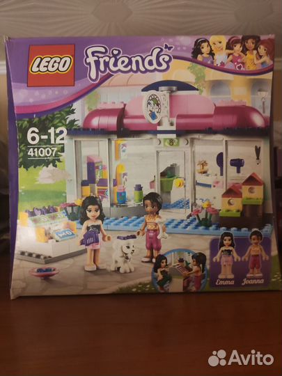 Lego Friends