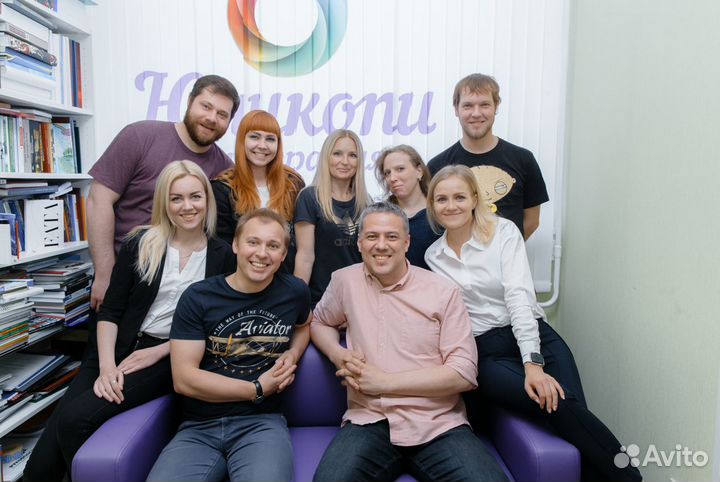 Работа в типографии