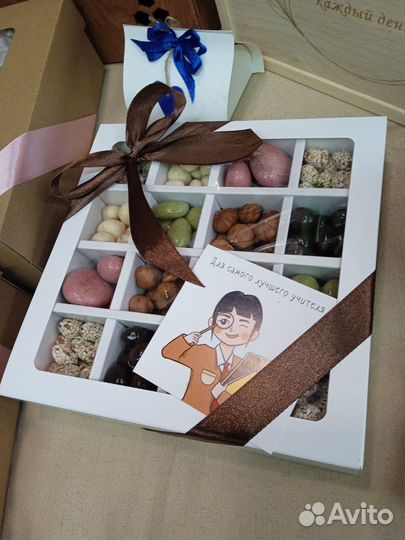 Подарок на 1 сентября учителю и ребёнку