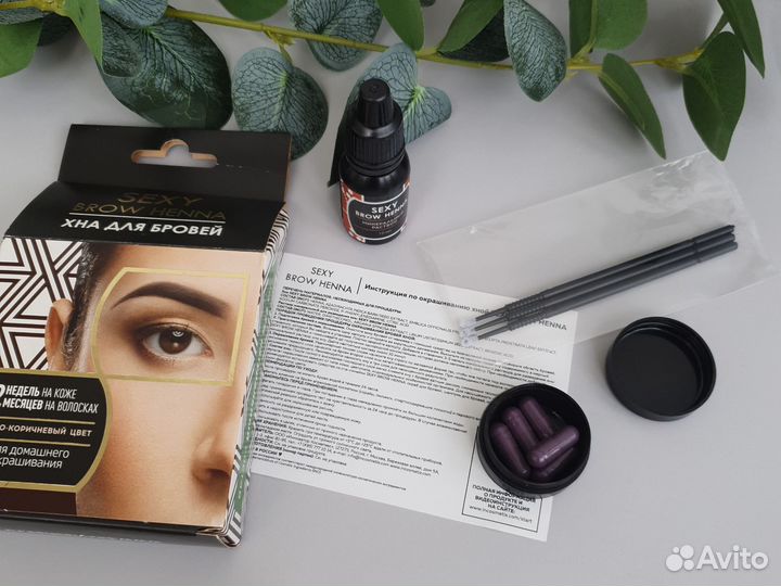 Хна для бровей brow henna