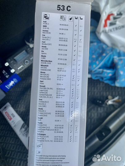 Щетки стеклоочистителя bosch eco