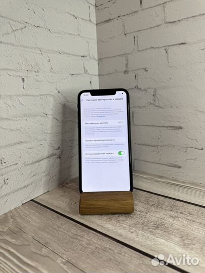 iPhone X, 256 ГБ