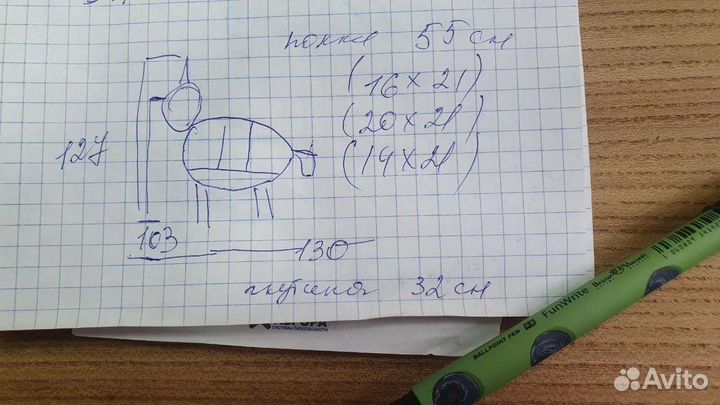 Интерьерная полка единорог новая