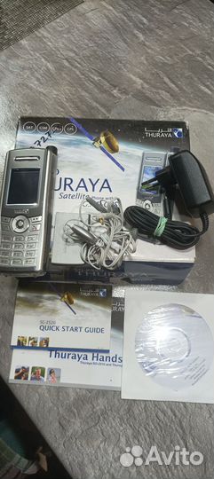 Спутниковый телефон thuraya