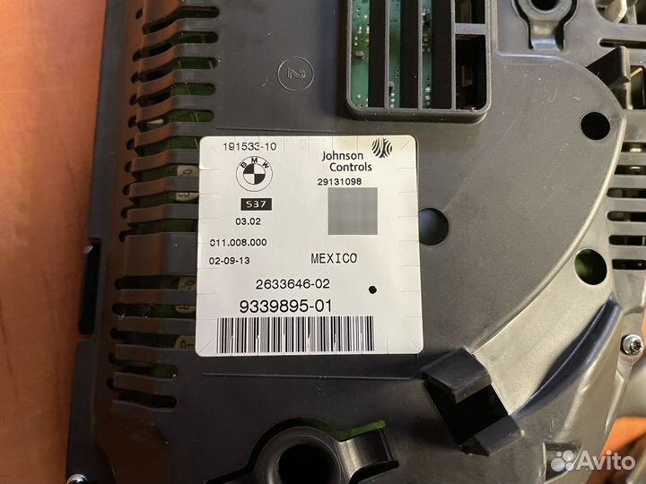 Приборная панель BMW F10 F15 F16 diesel