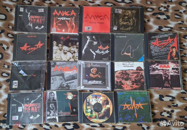 Алиса Кинчев CD