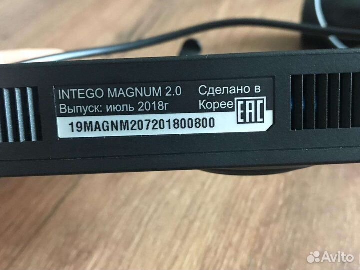 Видео регистратор