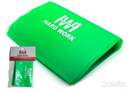 Эспандер латексная лента hard work, 1500 см