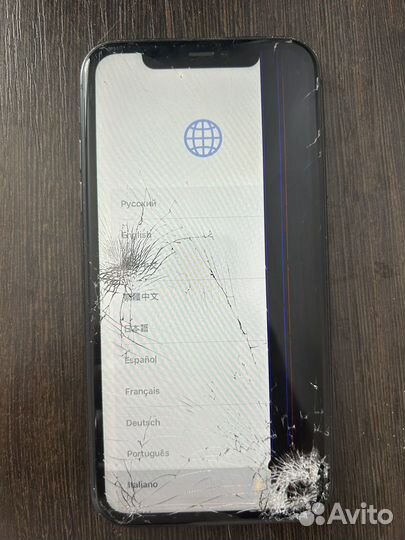 iPhone 11 64gb