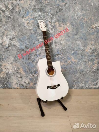 Гитара+ремень