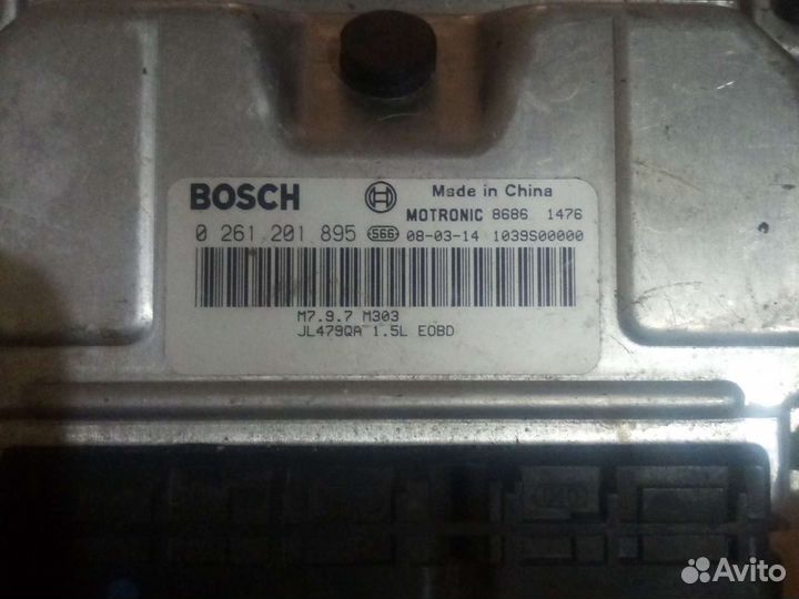 Geely MK запчасти