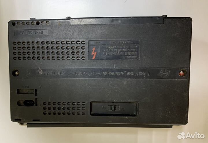 Радиоприемники СССР