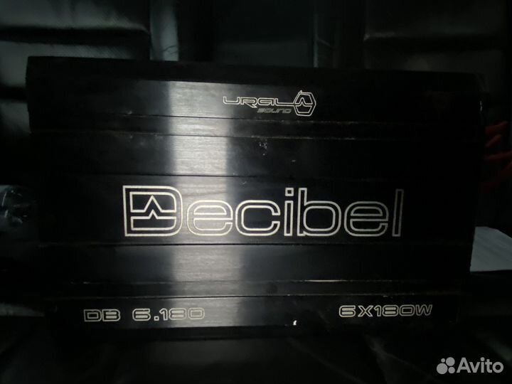 Саб магнитола пионер усилитель урал