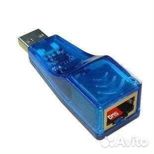 Переходник USB-LAN (внешняя сетевая карта)
