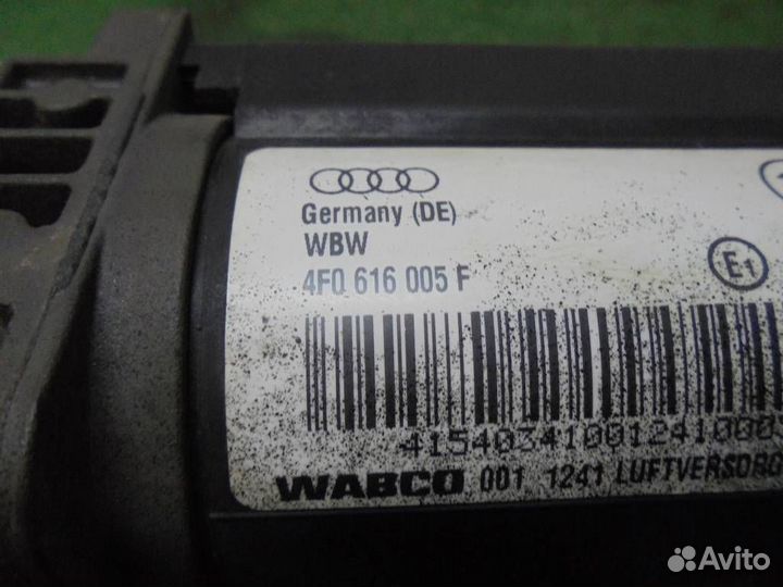 Насос регулировки подвески Audi Allroad quattro 2