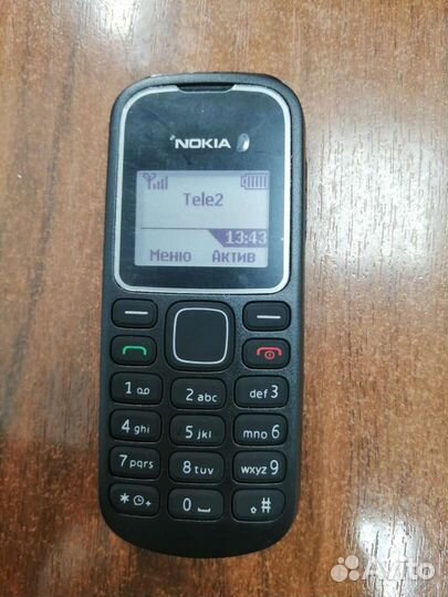 Nokia 1280