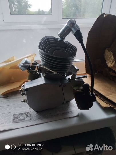 Двигатель д8э