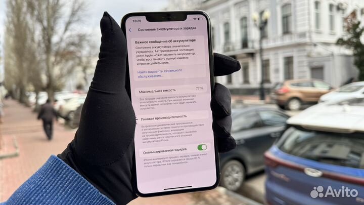 iPhone 12 Pro, 256 ГБ