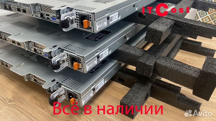 Сервер Dell R660 NVMe 2x6448Y 2TB 8x3,84Tb SFP28